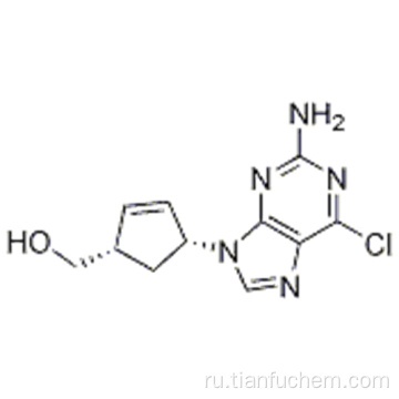 2-Циклопентен-1-метанол, 4- (2-амино-6-хлор-9Н-пурин-9-ил) -, (57193125,1S, 4R) CAS 136522-33-3